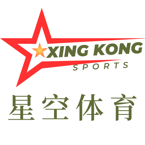 星空娱乐